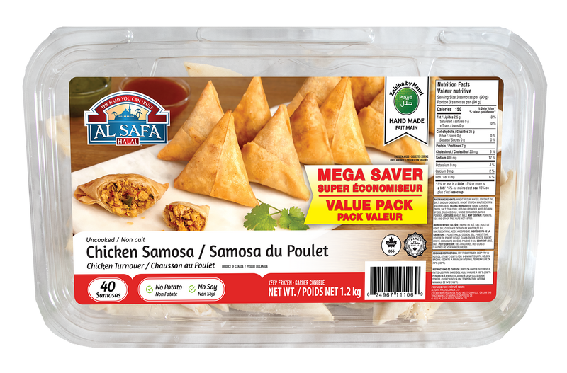 Chicken Samosa 40PCS - Value Pack