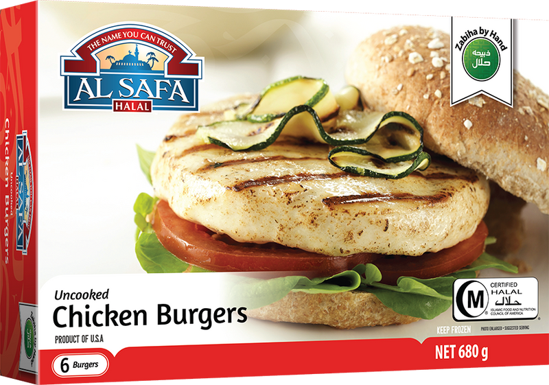 Chicken Burgers | shop-al-safa-foods