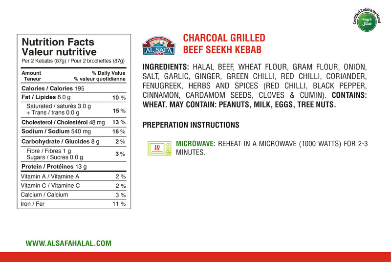 Charcoal Grilled Beef Seekh Kebab - Fully Cooked