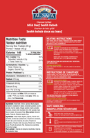 MILD - Charcoal Grilled Beef Seekh Kebab - Fully Cooked