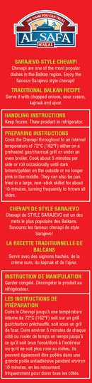 Beef-Veal-Lamb Chevapi Kebab