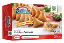 Chicken Samosa Family Pack - (Uncooked)