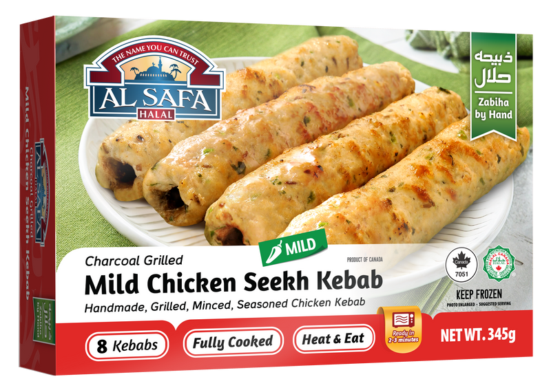 MILD - Charcoal Grilled Chicken Seekh Kebab - Fully Cooked
