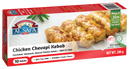 Chicken Chevapi Kebab