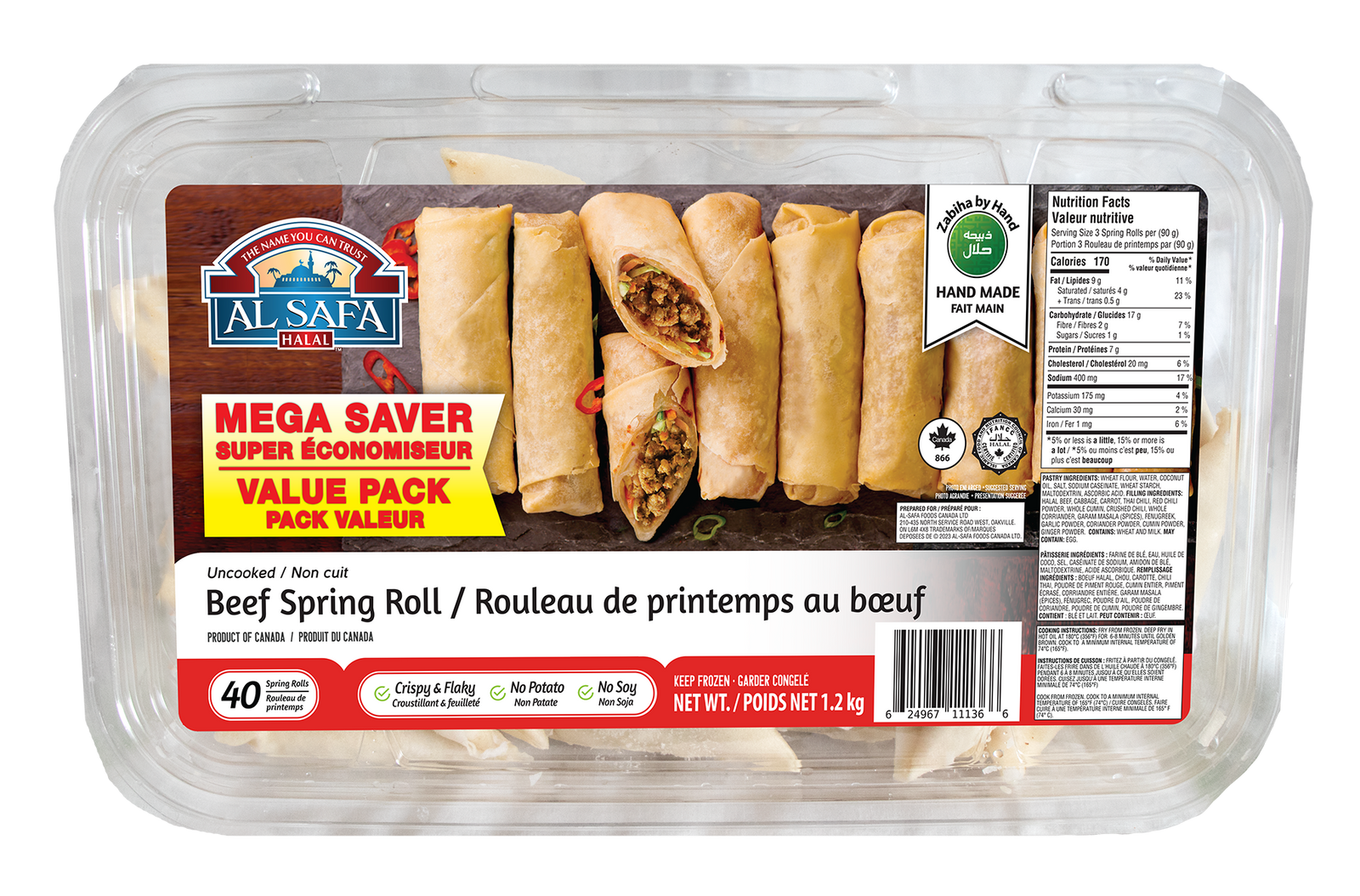 Beef Spring Roll 40PCS - Value Pack