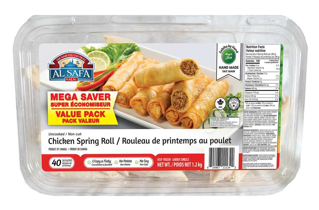 Spring Roll 40pcs Chicken Spring Rolls - 40PCS - Value Pack