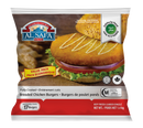 Breaded Chicken Burgers - Fully Cooked (Value Pack)
