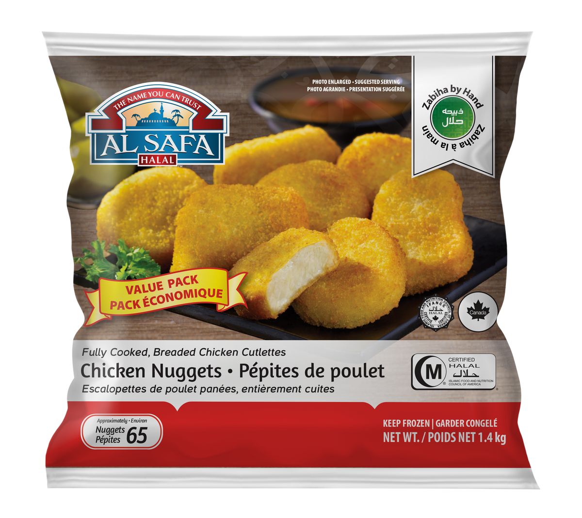Chicken Nuggets - Fully Cooked (Value Pack)