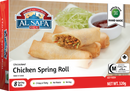 Chicken Spring Rolls - 8PCS