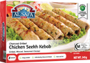 Chicken Seekh Kebab (spicy) - Fully Cooked | shop-al-safa-foods