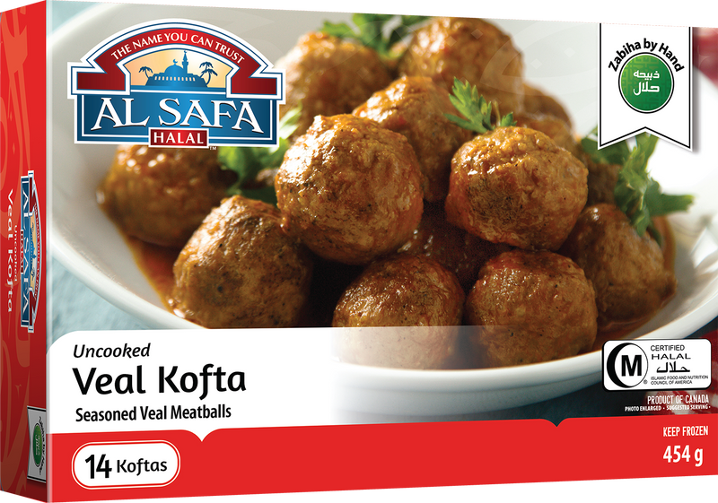 Veal Kofta | shop-al-safa-foods