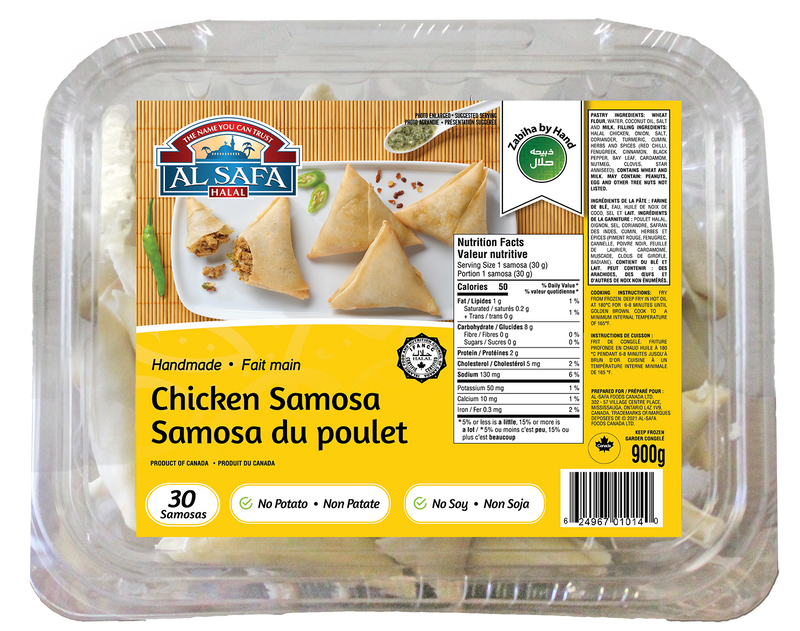 Bulk Pack Chicken Samosa