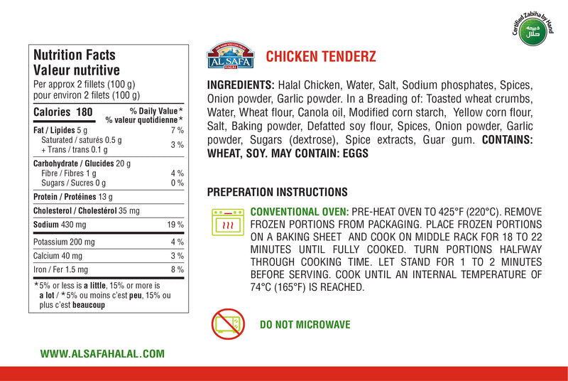 Chicken Tenderz | shop-al-safa-foods