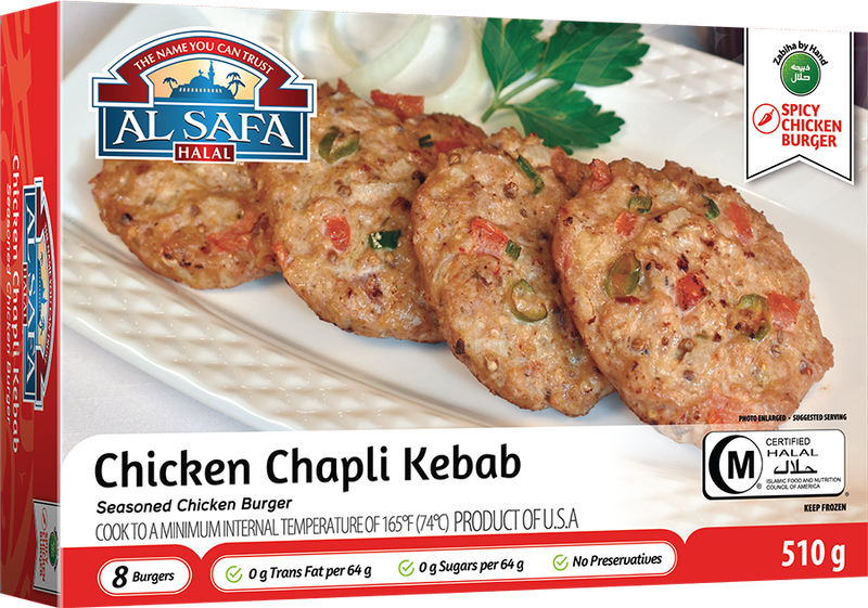 Chicken Chapli Kebab | shop-al-safa-foods