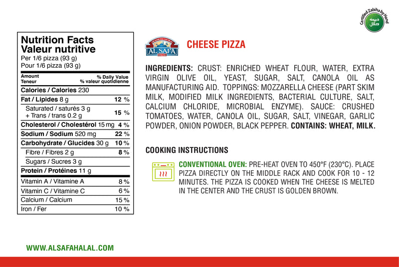 Cheese Pizza (12") | shop-al-safa-foods