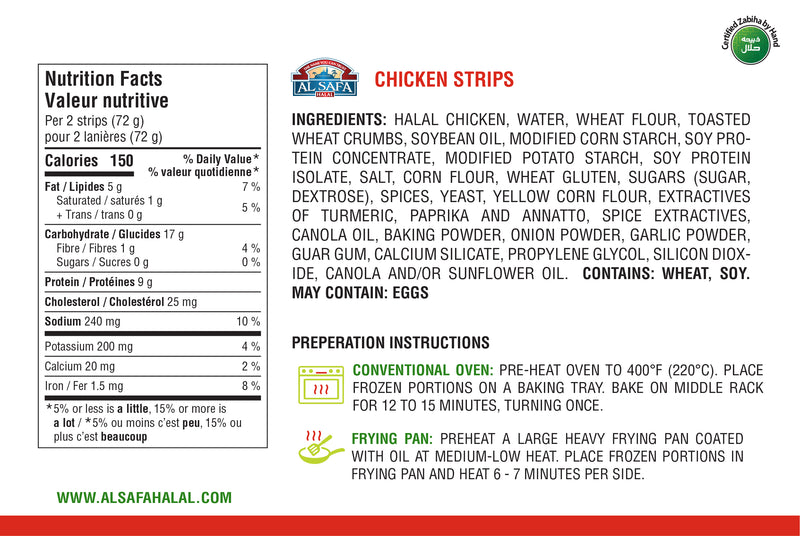 Chicken Strips - Fully Cooked | shop-al-safa-foods