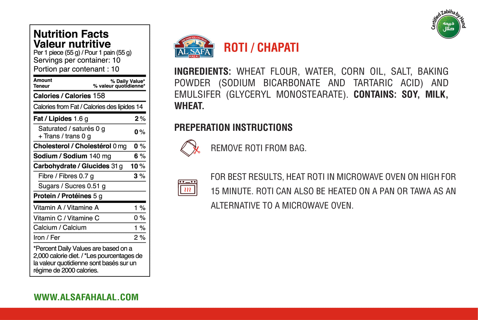 Roti (10pc) - Fully Cooked | Shop Al Safa Foods