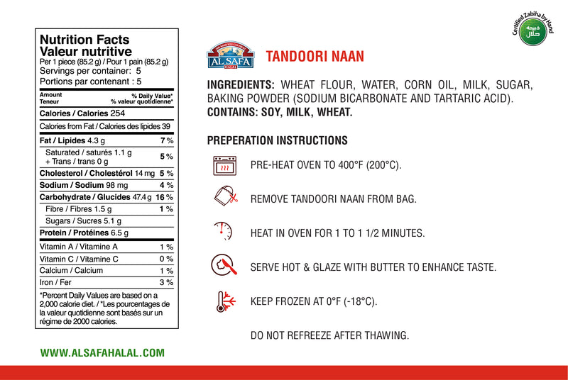 Tandoori Naan (5pc) - Fully Cooked | shop-al-safa-foods