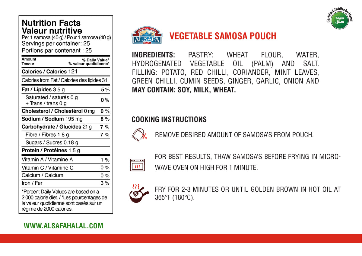 Samosa 様　送料 Uncooked Vegetable Samosa (25pc) | Shop Al Safa Foods