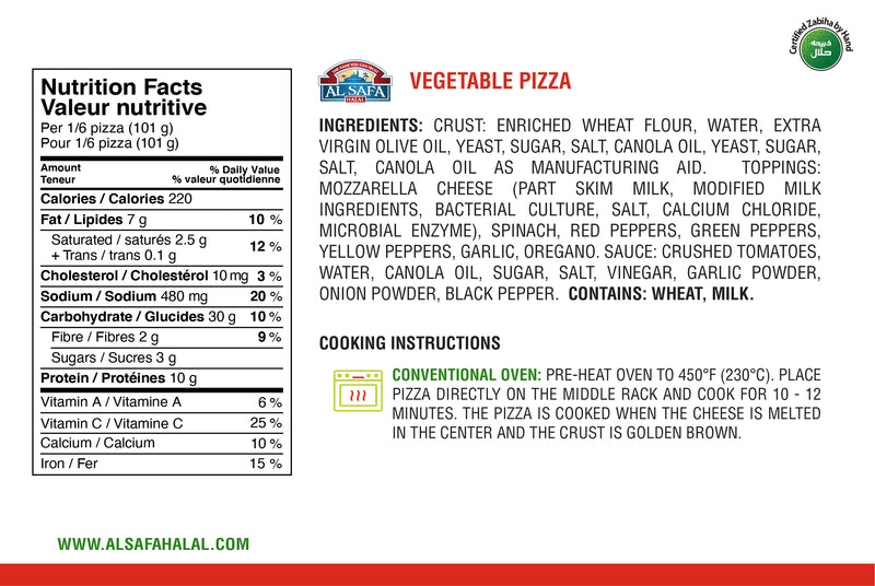 Vegetable Pizza (12") | shop-al-safa-foods